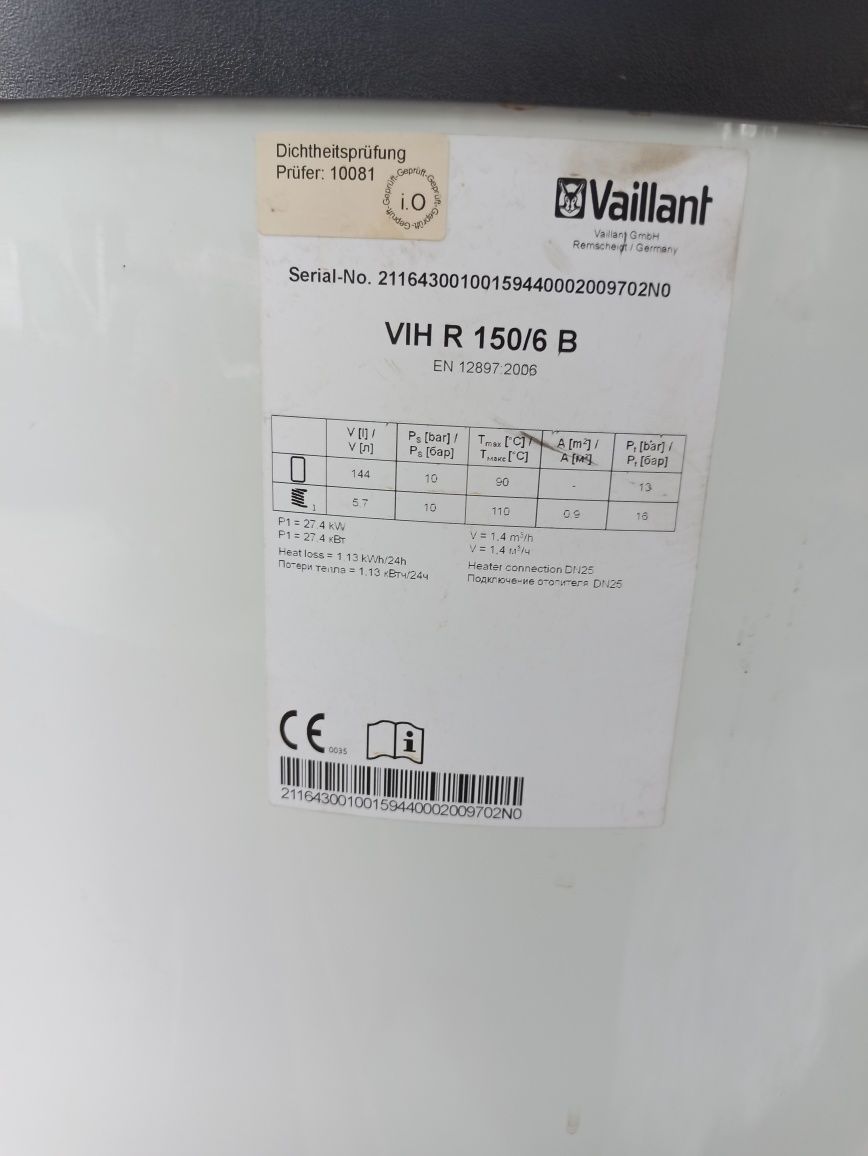 Vaillant Vih 150/6 zasobnik wody z anoda nową. 100%sprawny