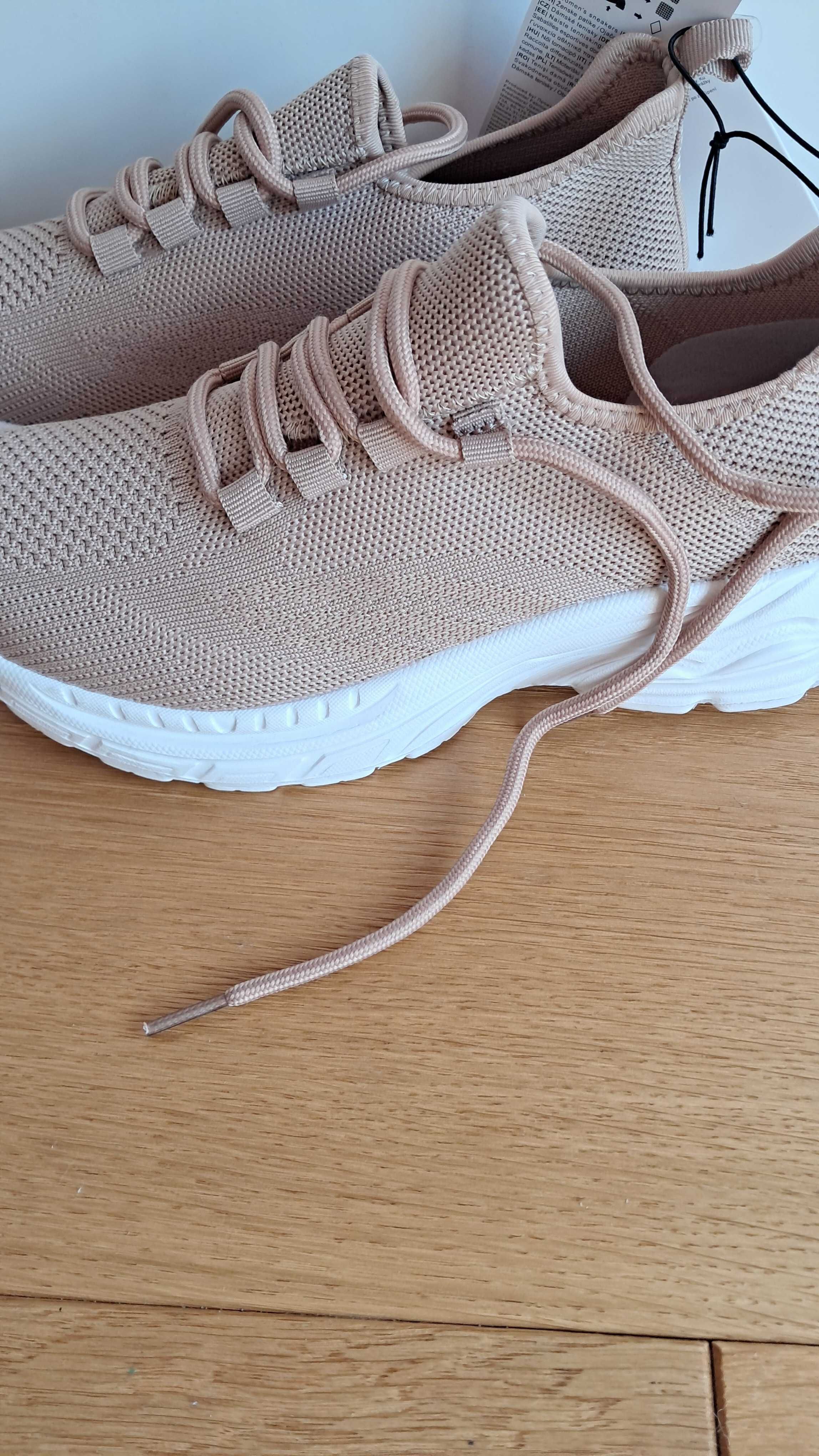 Sneakersy damskie Bekkin