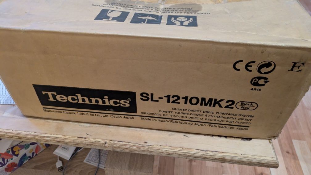 Technics sl 1200mk2