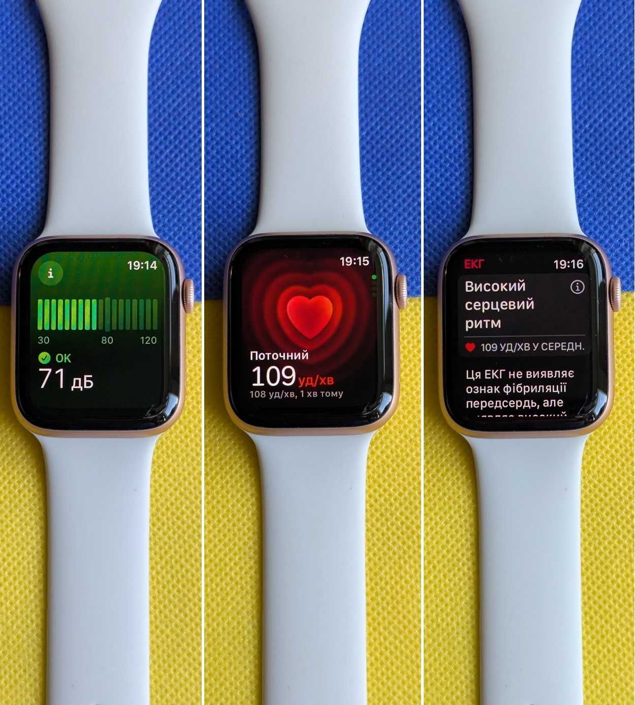 Gold Акб 95% Apple Watch 5 44 + 3D UV скло