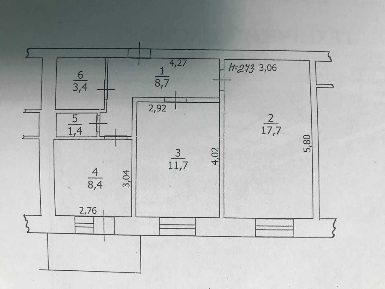 Продаж 2 кімн квартири.Меблі.Техніка.Є-оселя.Сертифікат.