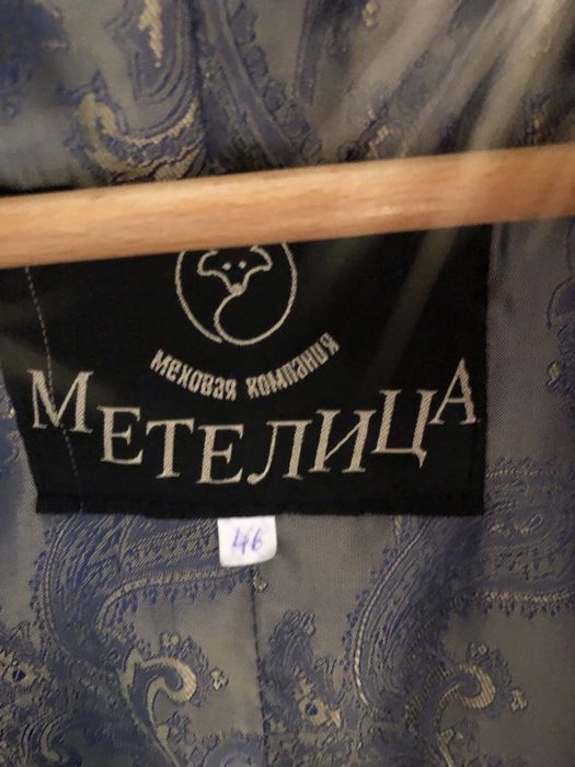 Шуба 2в 1 з лисиці