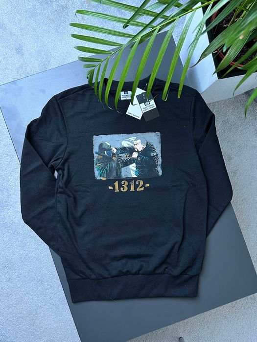 Свитшот Weekend Offender - 1312 ‣ Кофта • Зип кофта • XS S M L XL