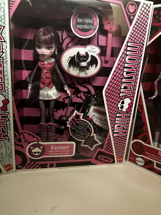 Лялька Торалей монстер хай, базова, сет репро