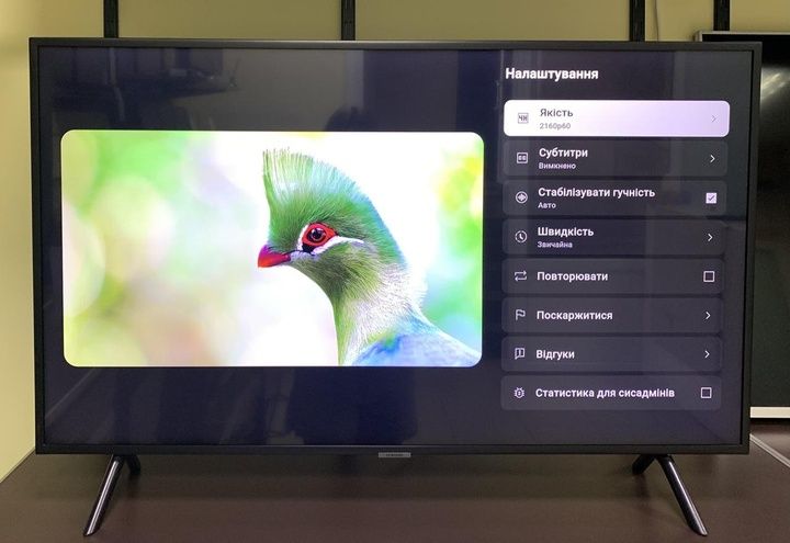 Samsung UE43RU7172U Smart TV 4k
