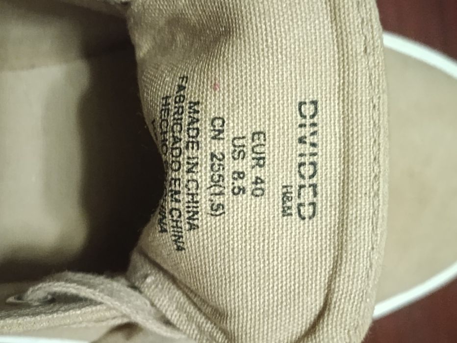 Кеди жіночі 39 розмір (устілка 25,5 см)