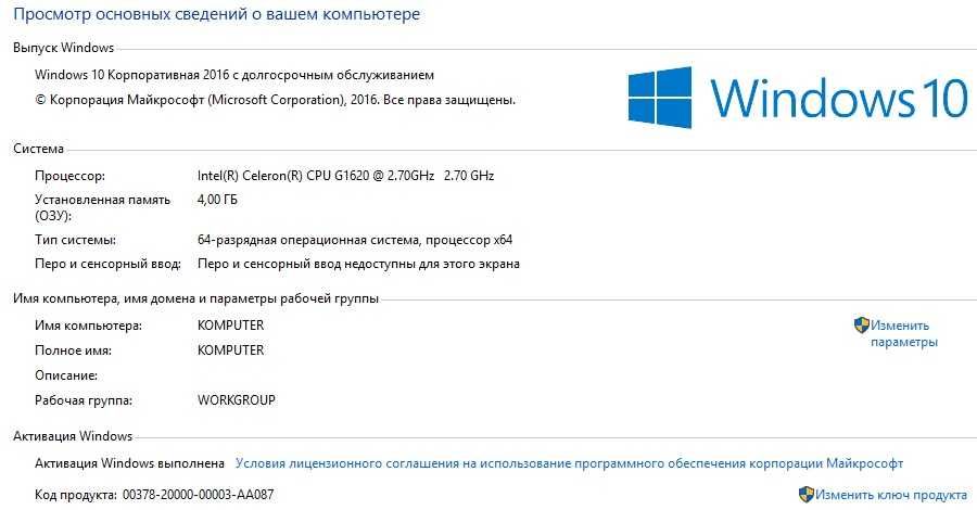 Розпродаж комп'ютер у зв'язку з переїздом. (Продам ПК)