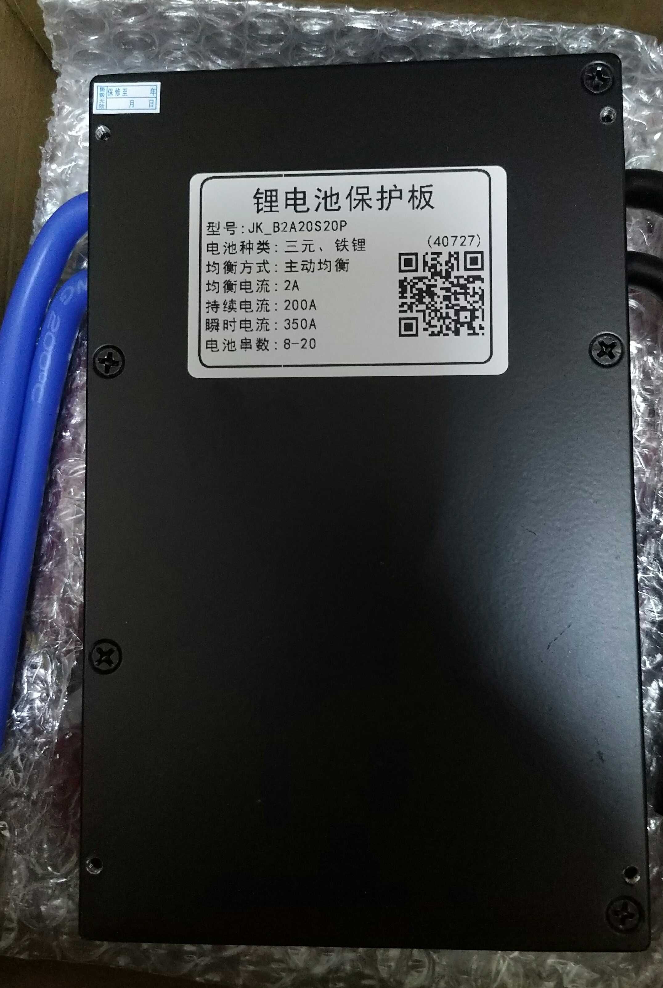 JiKong BMS 200A 8S-20S JK-B2A20S20P SmartBMS 200А 350А БМС балансир