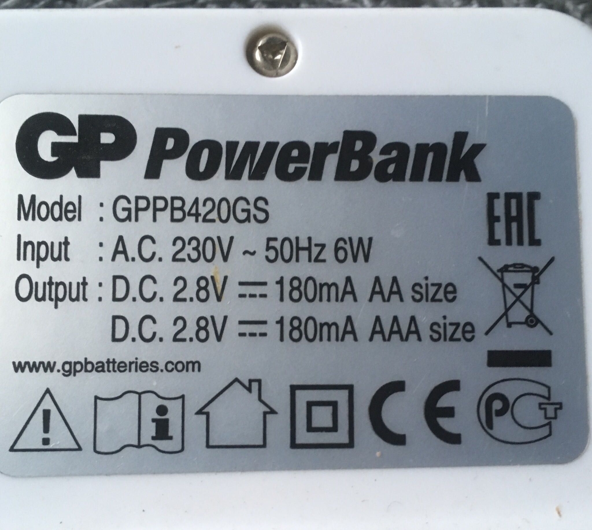 Зарядний пристрій GP PowerBank PB 420 GS