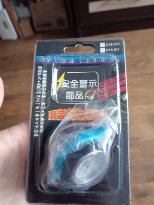 Крышка радиатора с датчиком температуры  1,1бар