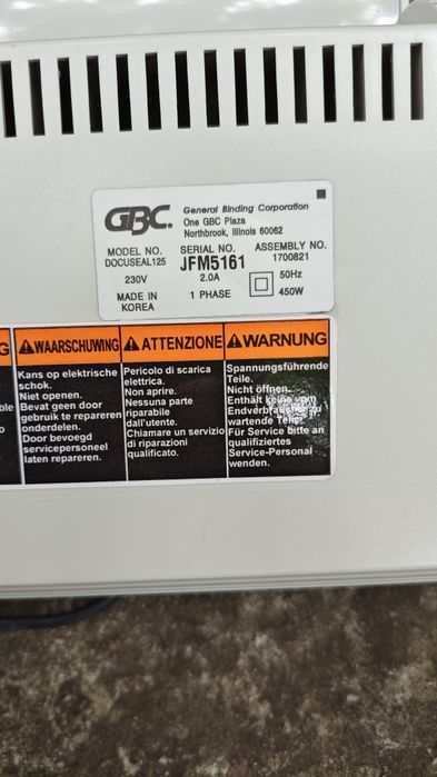 Ламинатор конвертний