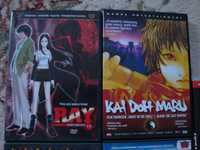 Manga anime filmy japońskie DVD