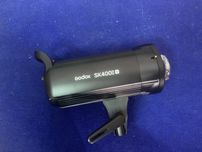 Cabeça Godox SK400