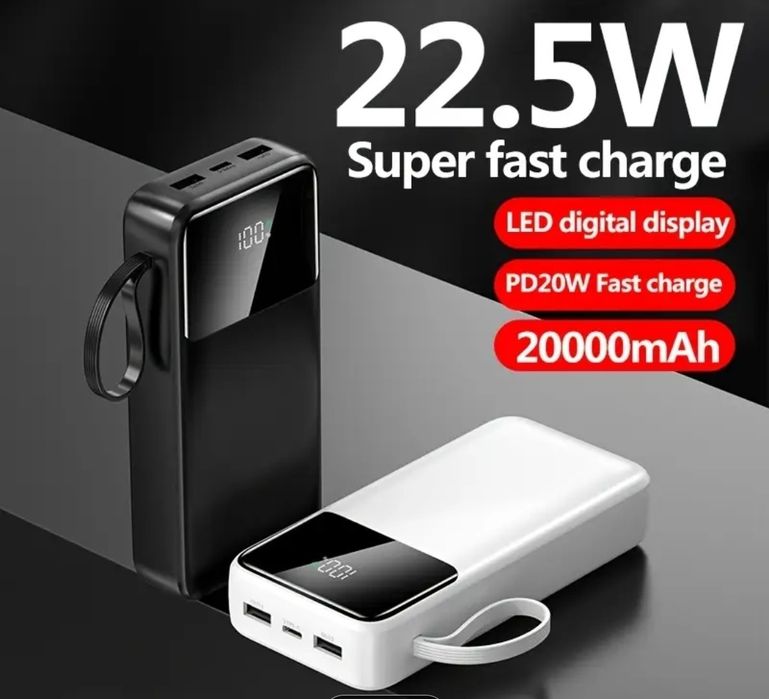 Павербанк ( PowerBank ) 20000 mAh