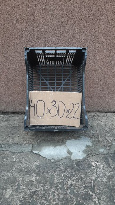 Skrzynki plastikowe Okazja!!!