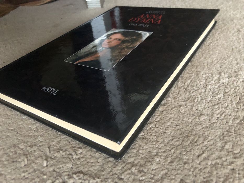 Elżbieta Baniewicz. Anna Dymna Ona to ja