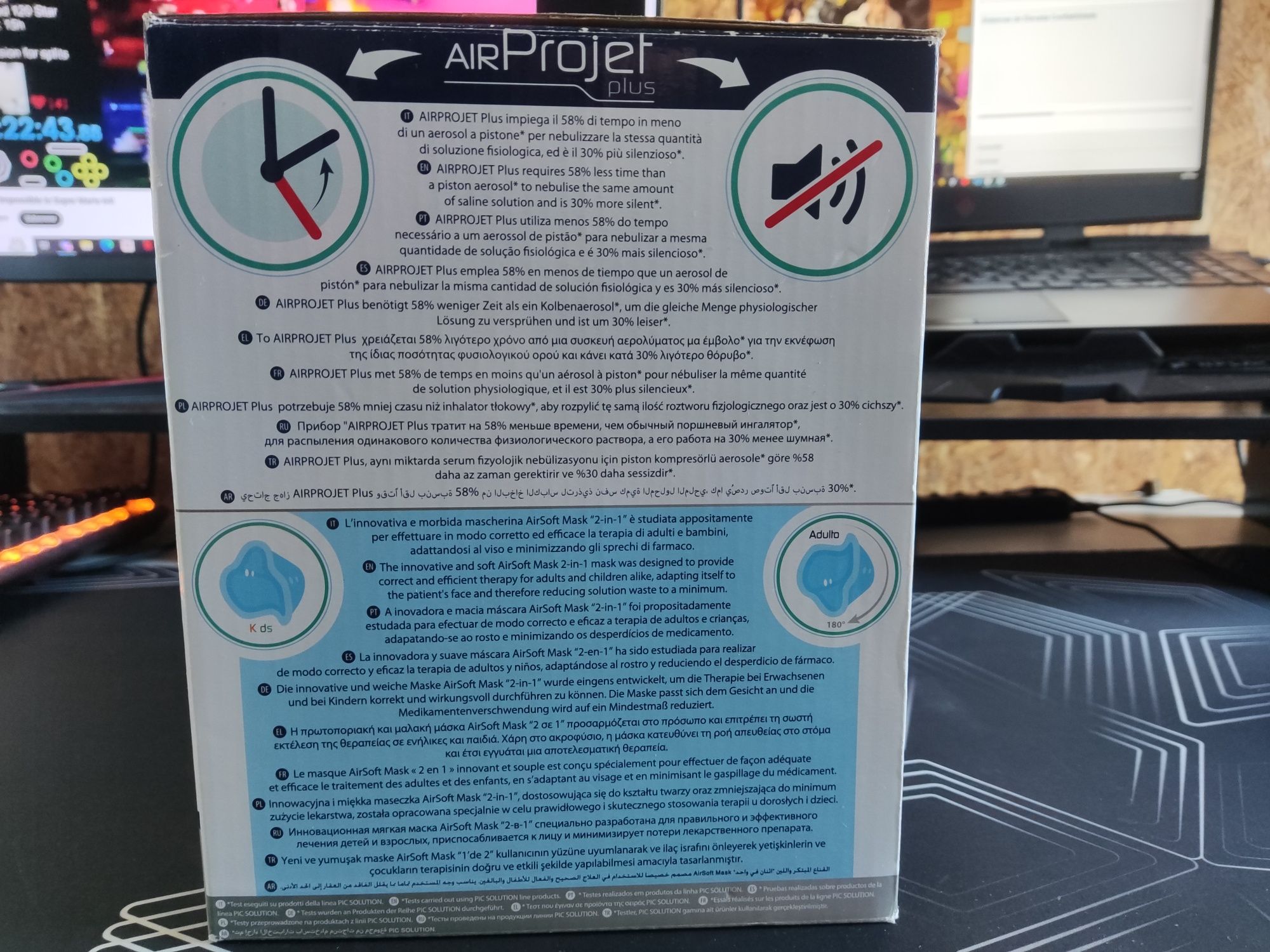 AirProjet plus (Máquina de aérosois)(Nebulizador)