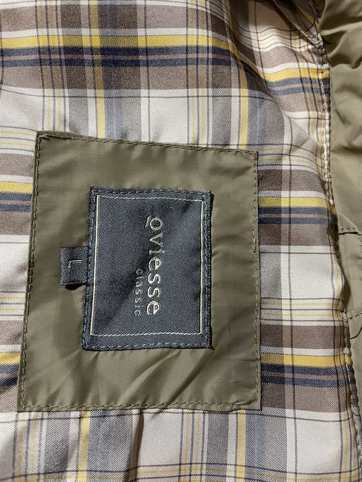 Осіння куртка qviesse