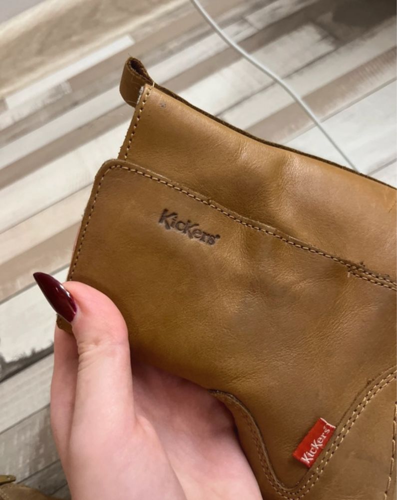 Buty zimowe dziecięce