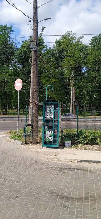 Продам кофейный автомат с клеткой