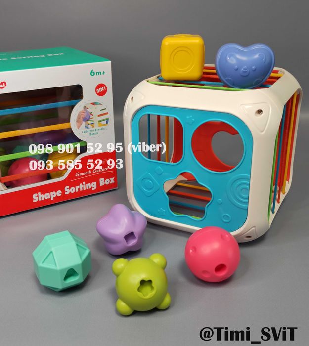 Куб логический сортер тактильные текстурные фигурки игра с резинками