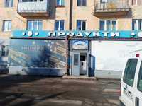 Продам комерційне приміщення  у м.Дрогобич . біля Залізничного вокзалу