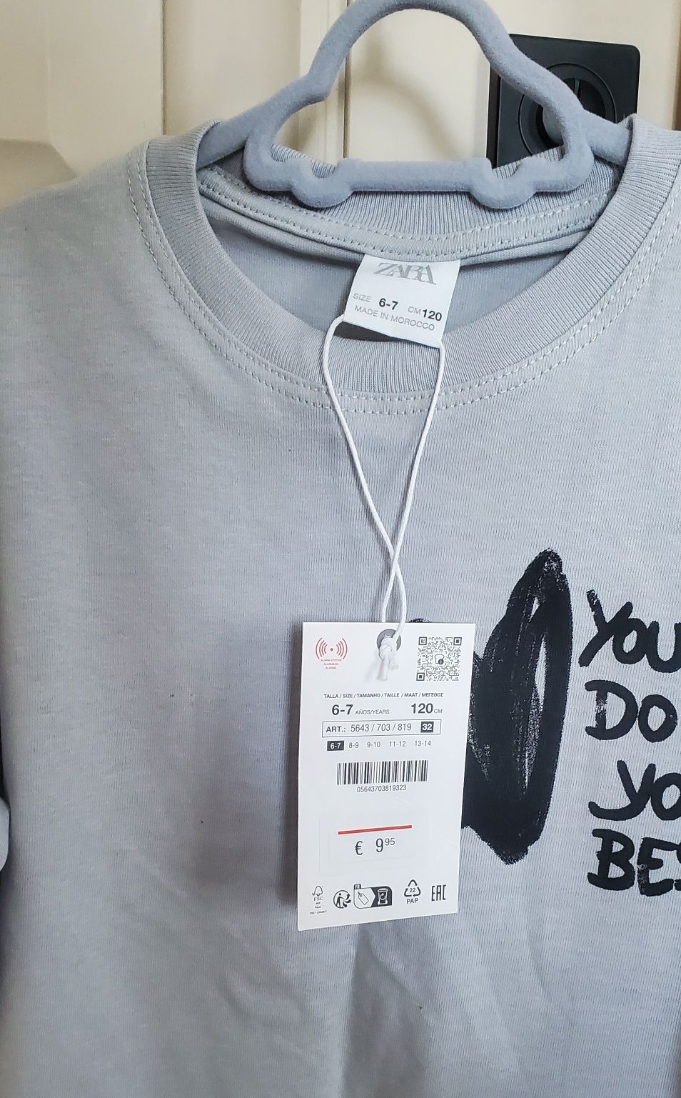 Лонгслів на дівчинку,  Zara