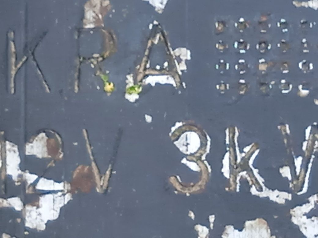 Стартер мтз 82 іскра оригінал 12 в