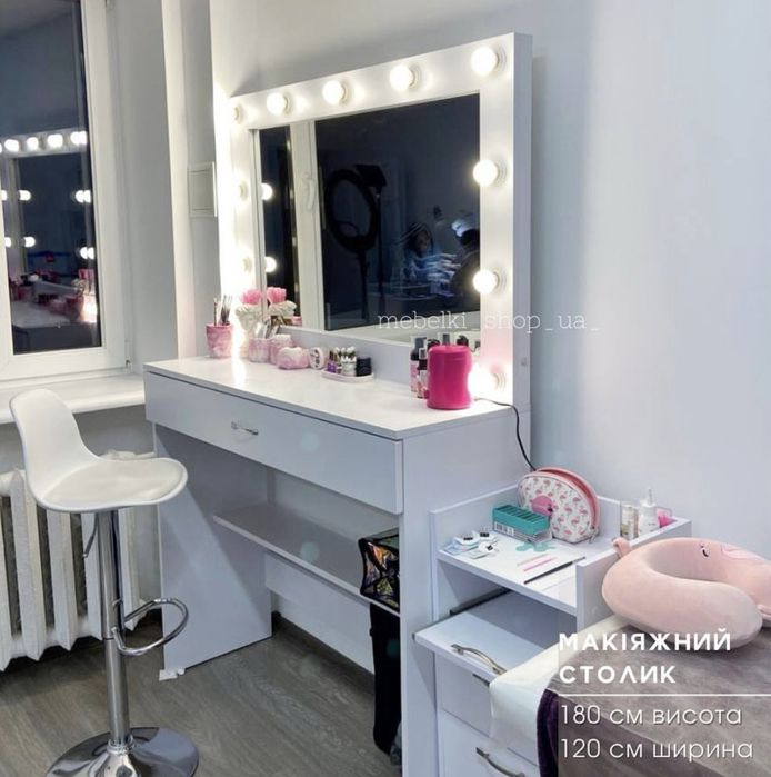 Макіяжний столик білий