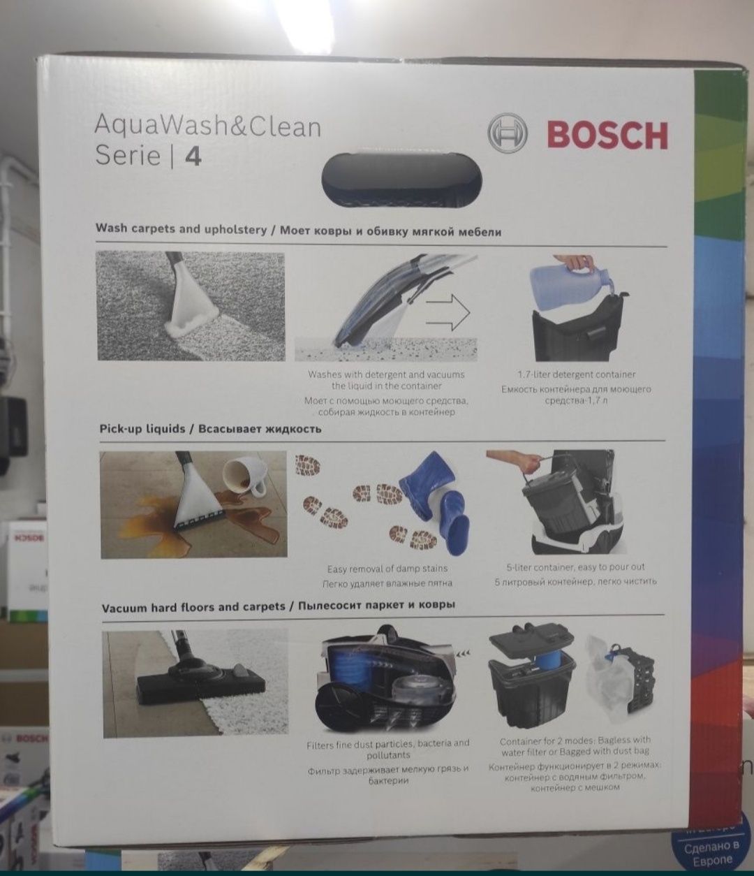 Миючий пилосос Bosch