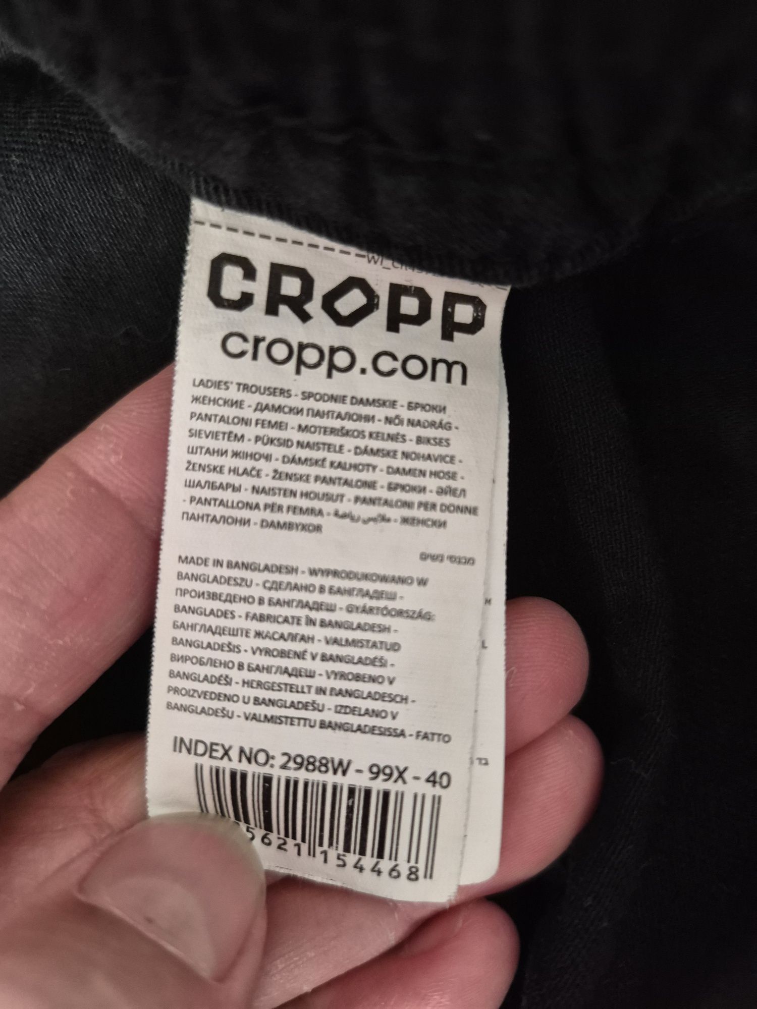 Spodnie Cropp 40