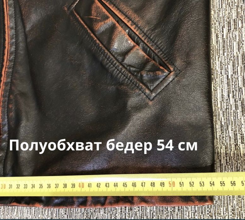 Куртка мужская кожанная. Демисезонная. Б/у