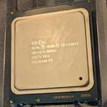 Xeon 1650v2 procesor