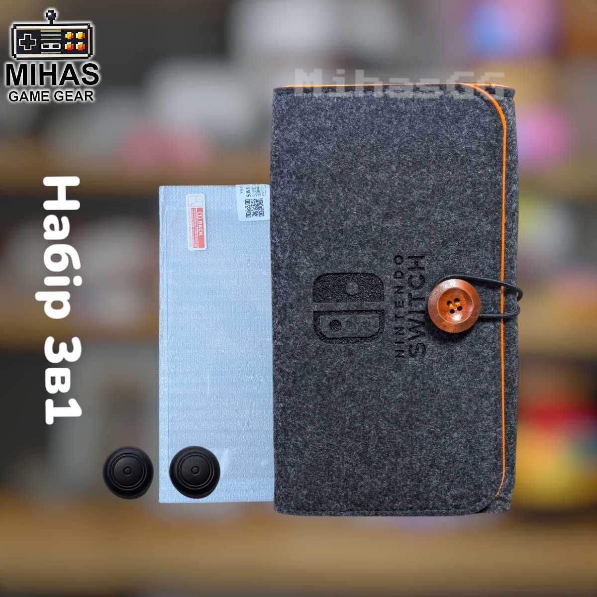 Nintendo Switch v1 v2 - OLED - Lite - 3в1 -якісний чохол, скло, стіки