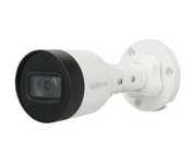 Камера IP 2Mп Dahua DH-IPC-HFW1230S1  (2.8 мм) При заказе СКИДКА 25%