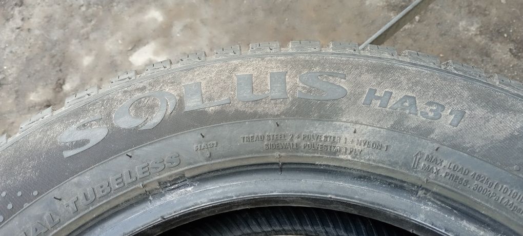 Opona 1szt 165/70/14 81T Kumho Solus HA31 8mm