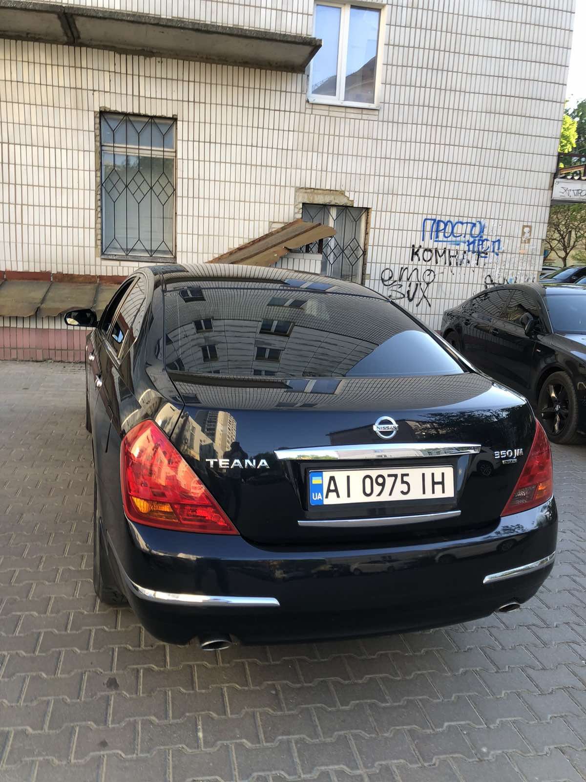 Продам Nissan TEANA