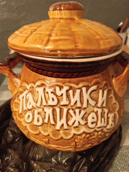 Керамічна форма для запікання