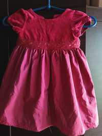 Платье для принцессы 1-2 годика