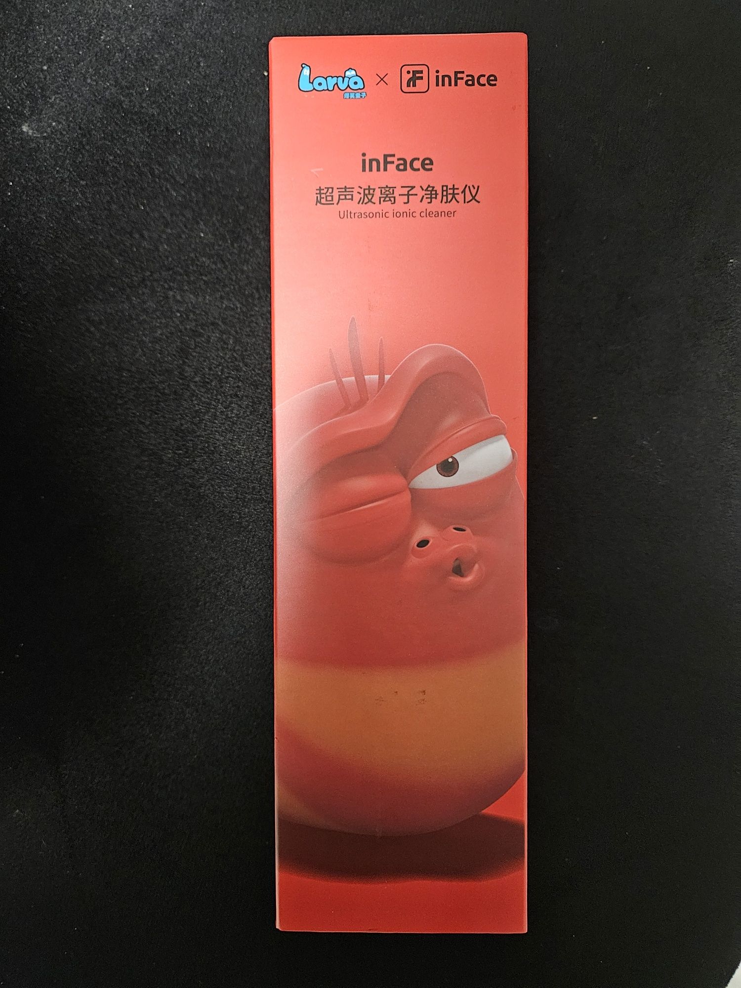 InFace peeling kawitacyjny edycja limitowana Larwa