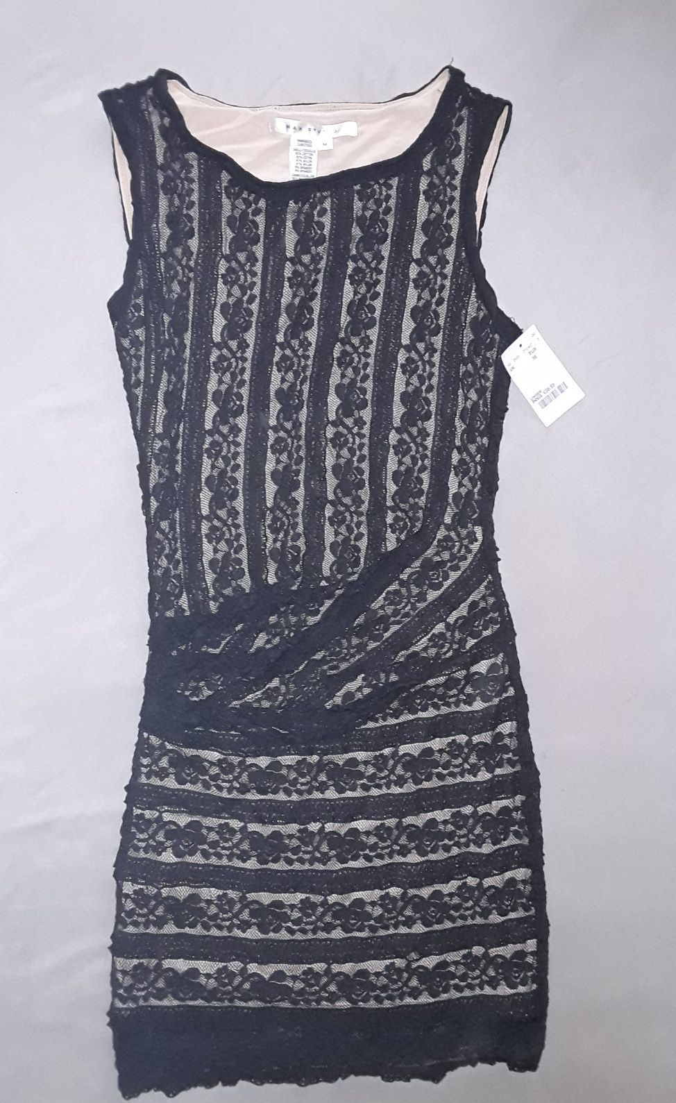 Платье гипюр (Размер М)