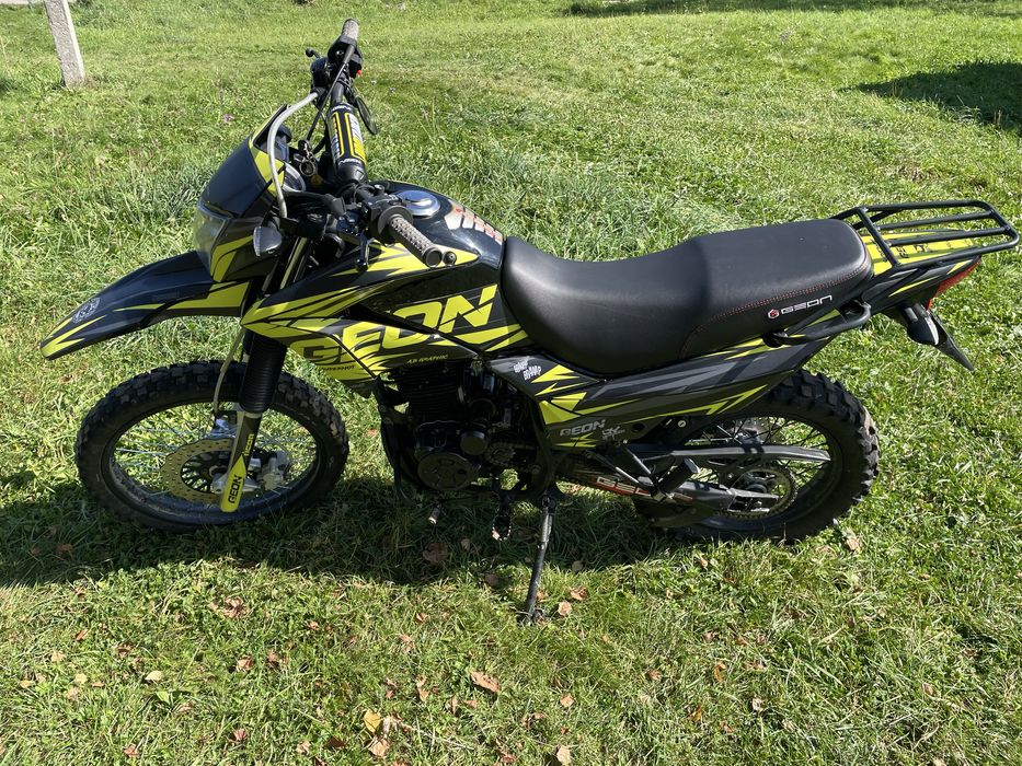 Geon x-road light 200
