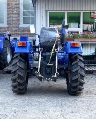 Мінітрактор трактор Кентавр 240 3х точкою. Швидка доставка