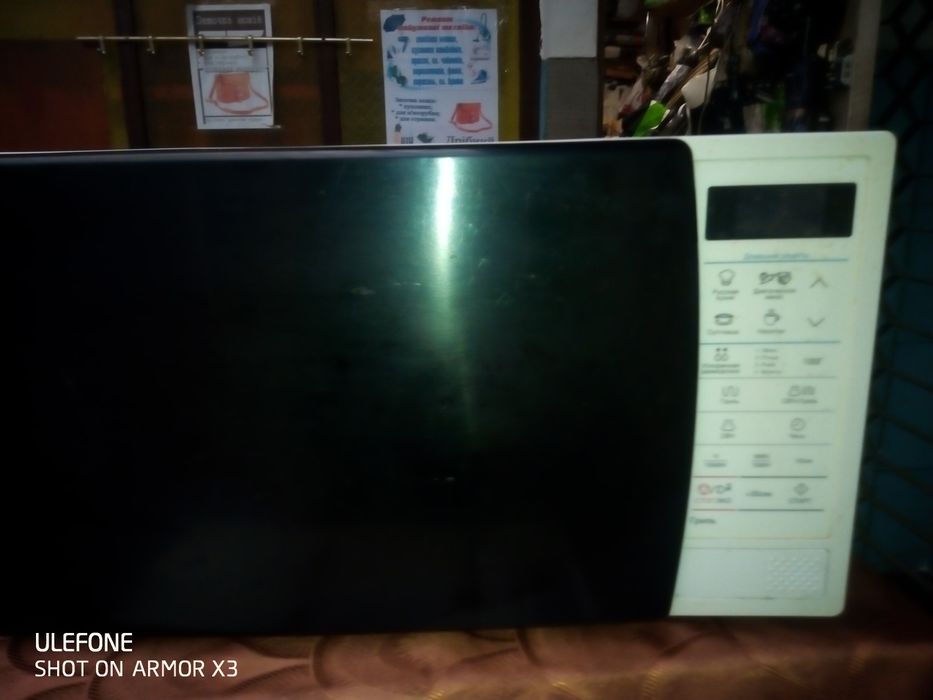 Мікрохвильовка в хорошому стані