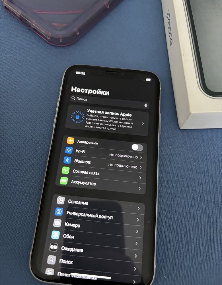 IPhone Xr White 256 Gb Neverlock