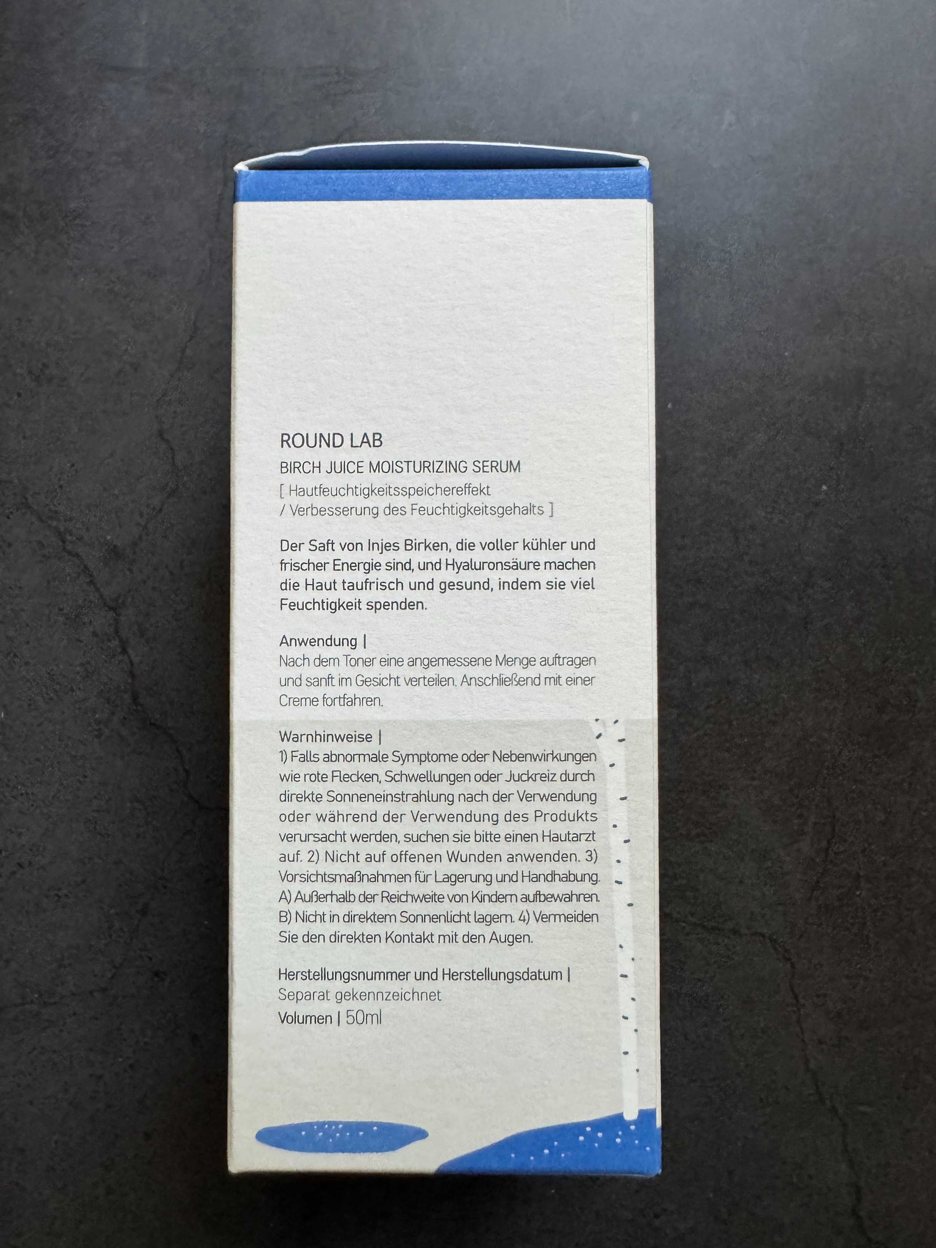 Зволожуюча сироватка Round Lab - Birch Juice Moisturizing Serum - 50ml