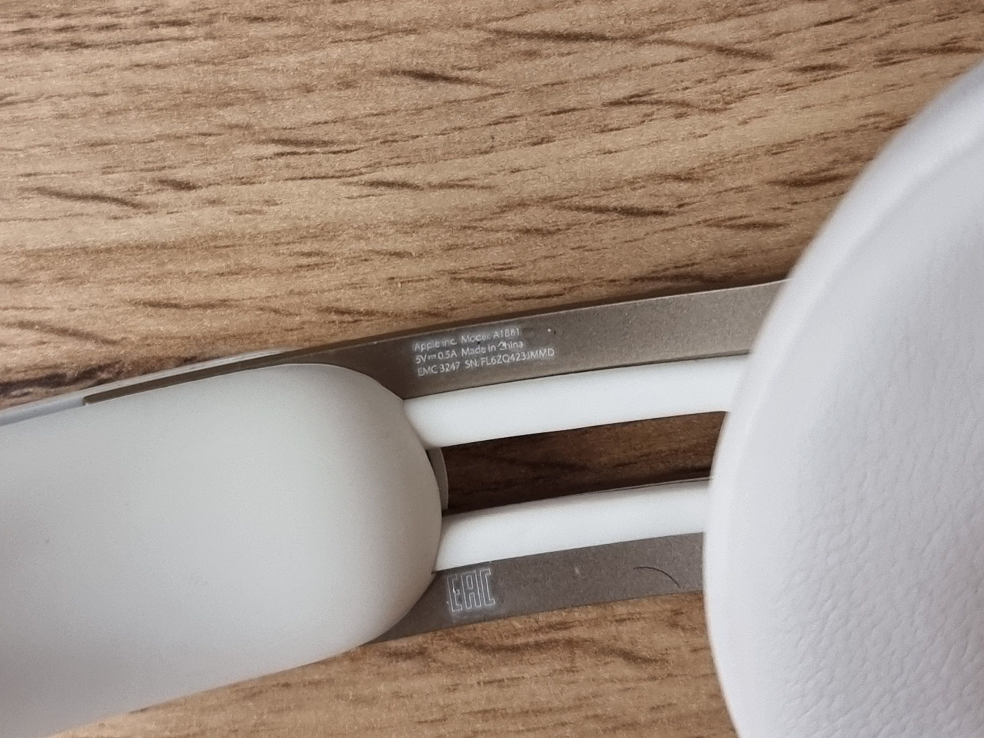 Słuchawki Beats Solo Pro Wireless bezprzewodowe gold white