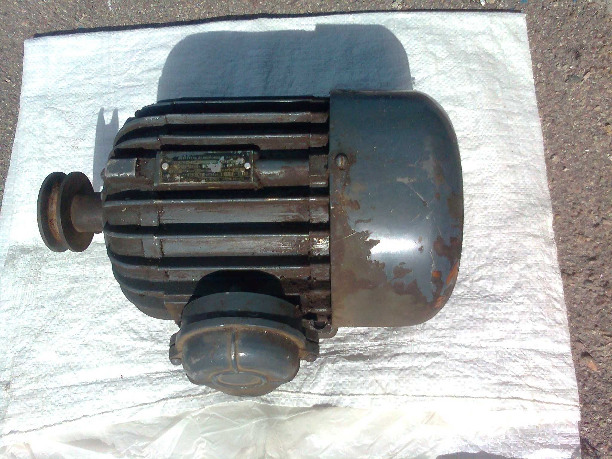 Продам електродвигун 220/380V; 1,3 кВт