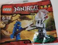 LEGO 30082 NINJAGO Masters Of Spinjitzu Ninja Training