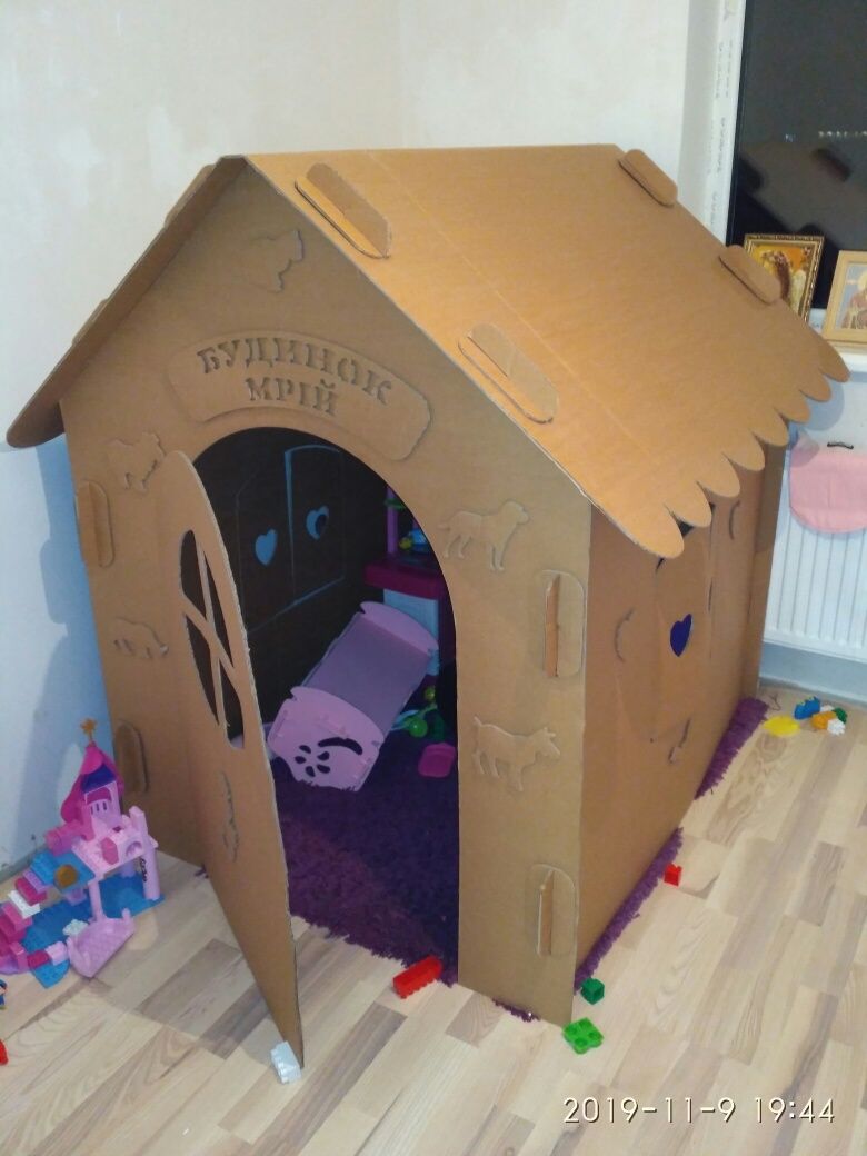 Будиночок дитячий  ігровий НОВИЙ ( будинок)  картонний